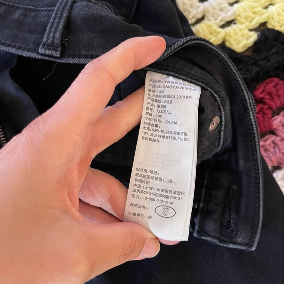 AF stretch jean 8s black button fly - Picture 2 of 8